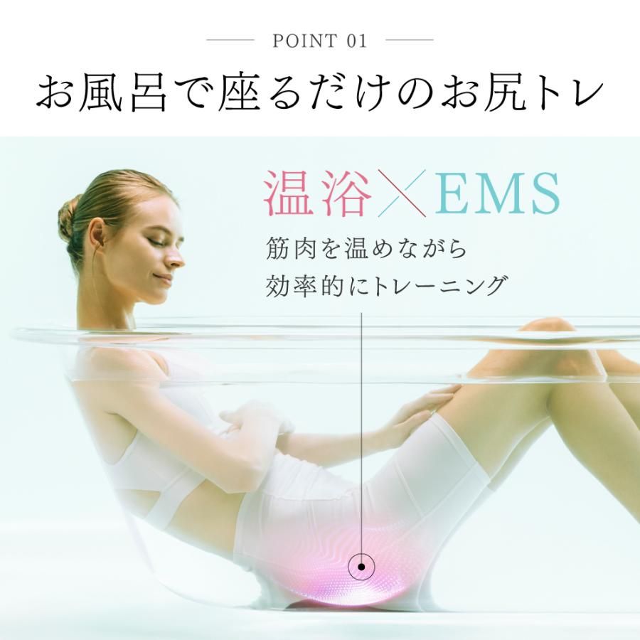 MYTREX（マイトレックス） お尻 太もも 下半身 トレーニング EMS