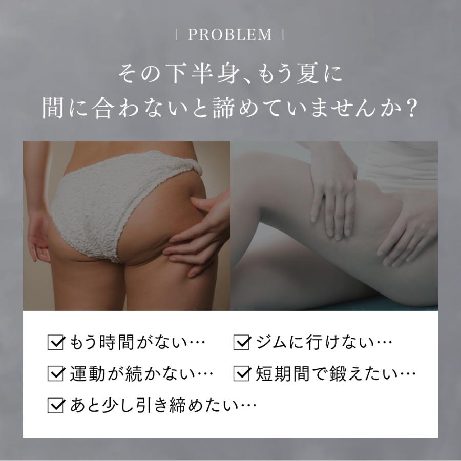 MYTREX（マイトレックス） お尻 太もも 下半身 トレーニング EMS