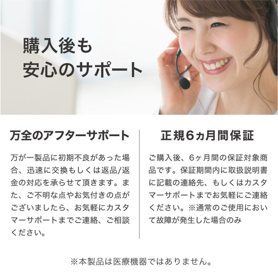 MYTREX 公式 REBIVE 対応 アクセサリ スタンド 充電台 マイ