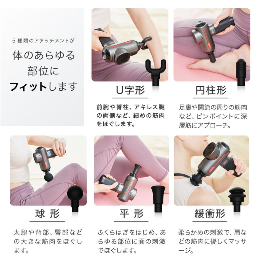 高い素材】 筋膜リリース マッサージガン マッサージ器 小型 女性 男性