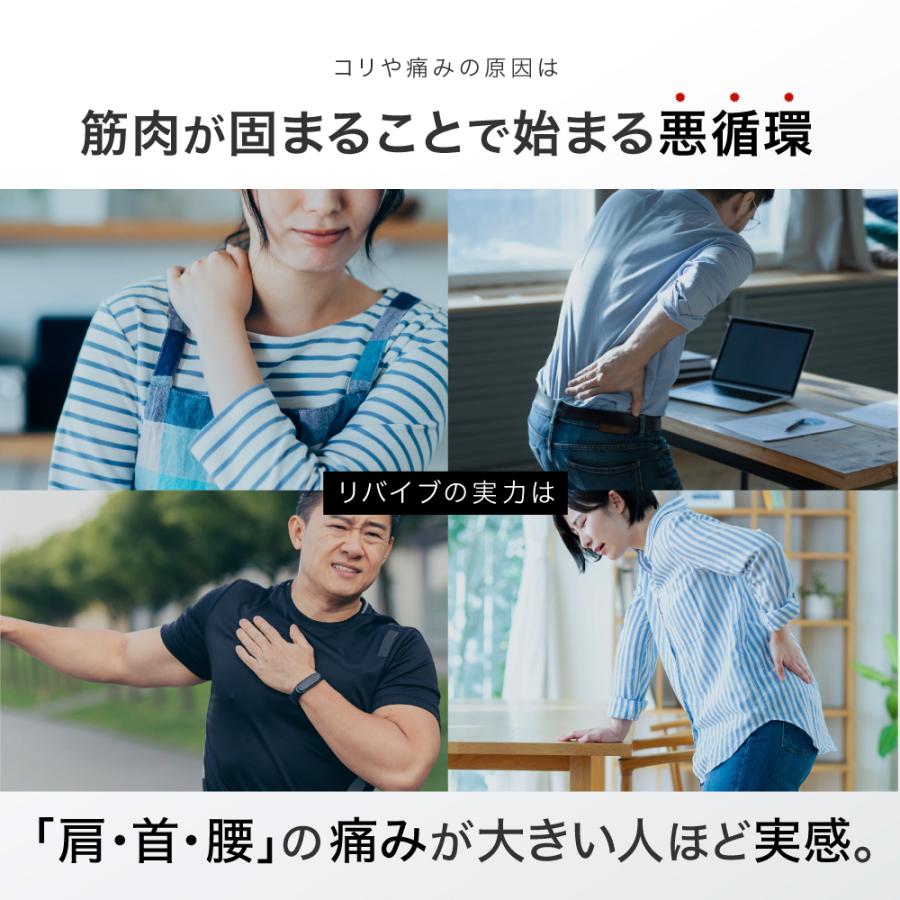 マッサージガン MYTREX REBIVE 肩こり 足 全身 筋膜リリース マッサージ機  ハンディガン ギフトプレゼント | MYTREX | 06