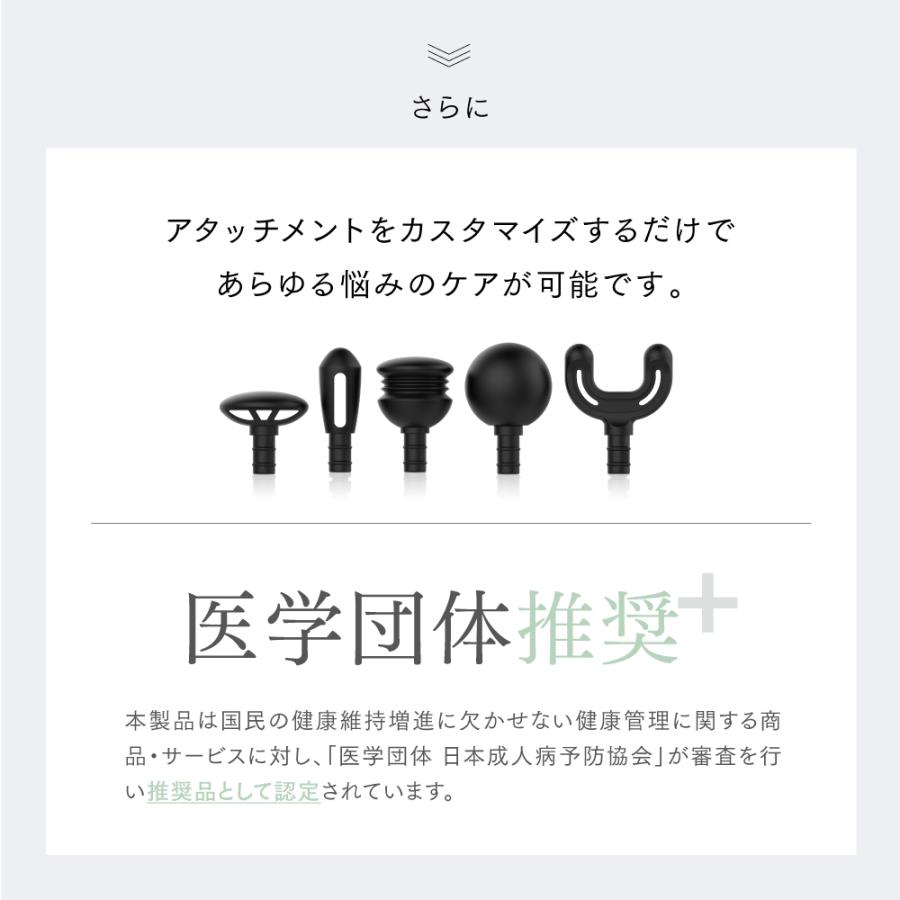 フェイスポイント 美顔器 リフトアップ エイジングケア MYTREX フェイスポイント 美顔器 リフトアップ エイジングケア MYTREX