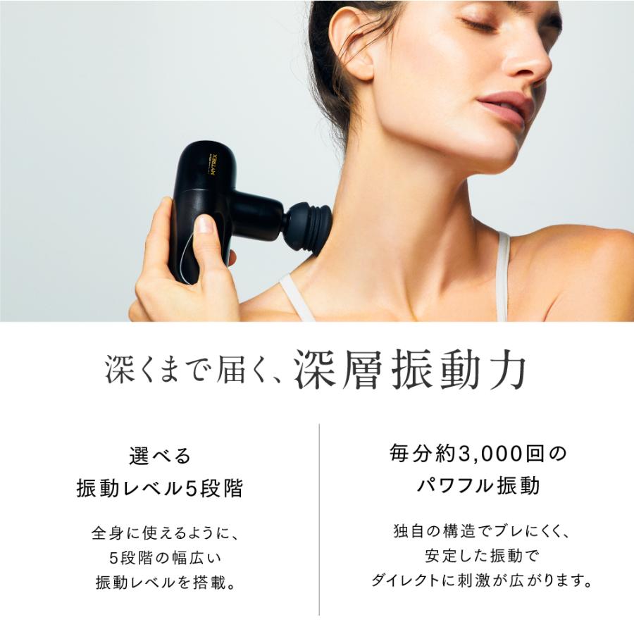 MYTREX マッサージガン REBIVE MINI アームセット 軽量 小型 MYTREX マッサージガン REBIVE MINI アームセット 軽量 小型