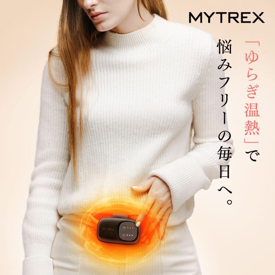 MYTREX 温熱 温活 お腹 温め フェムケア グッズ CORE WARMER AIR MYTREX 温熱 温活 お腹 温め フェムケア グッズ CORE WARMER AIR