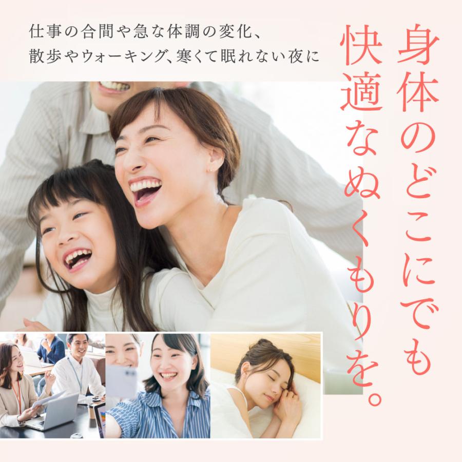 MYTREX 温熱 温活 お腹 温め フェムケア グッズ CORE WARMER AIR MYTREX 温熱 温活 お腹 温め フェムケア グッズ CORE WARMER AIR