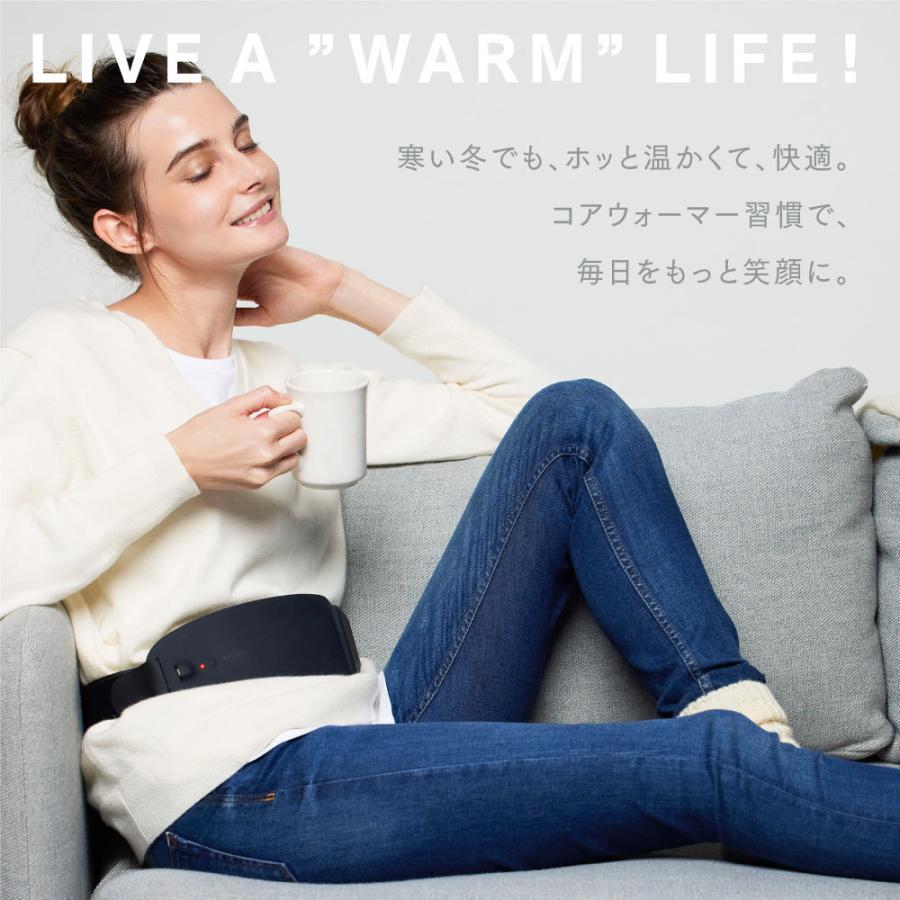 MYTREX（マイトレックス） 温熱ベルト お腹温める グッズ 繰り返し