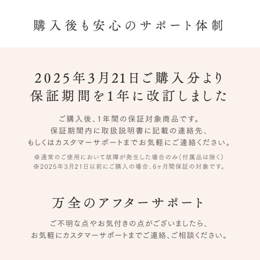 MYTREX（マイトレックス） 温熱ベルト お腹温める グッズ 繰り返し