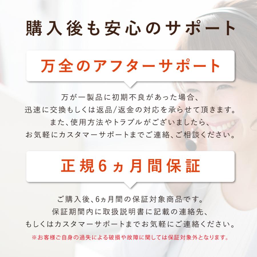 USB ホットアイマスク MYTREX 公式 eye 遠赤外線 蒸気熱 繰り返し 目元ケア リラックス 温め 母の日 父の日 ホワイトデー プレゼント ギフト |  | 14