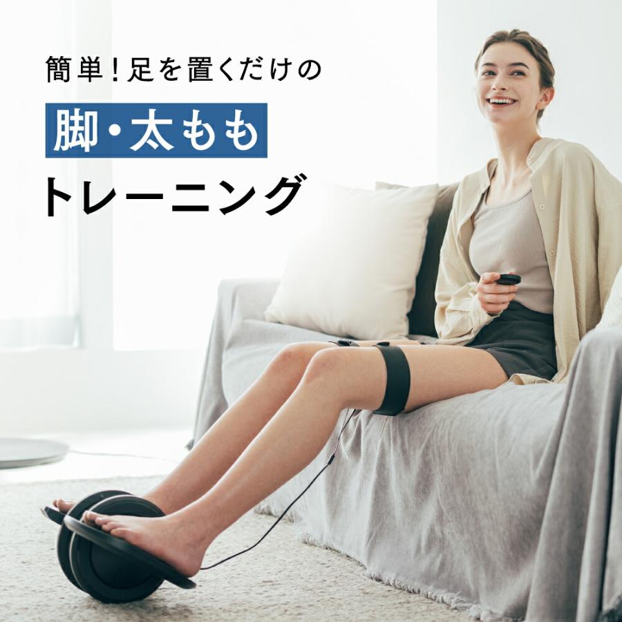 EMSフットローラー 健康器具 トレーニング 筋トレMYTREX 公式 ELEXA