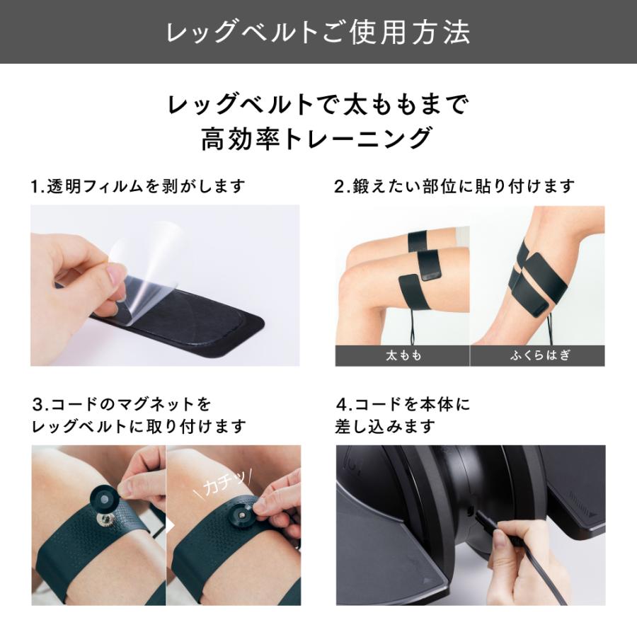 EMSフットローラー 健康器具 トレーニング 筋トレMYTREX 公式