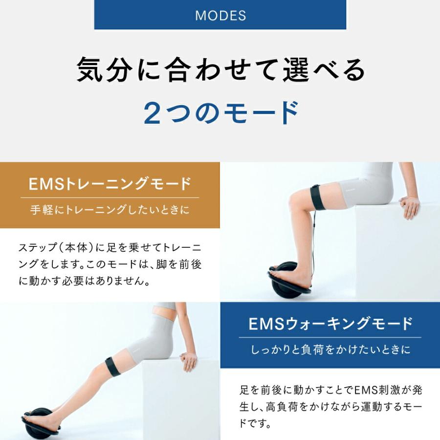 EMSフットローラー 健康器具 トレーニング 筋トレMYTREX 公式 ELEXA
