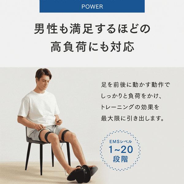 EMSフットローラー 健康器具 トレーニング 筋トレMYTREX 公式 ELEXA