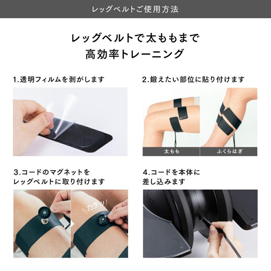 EMSフットローラー 健康器具 トレーニング 筋トレMYTREX 公式 ELEXA
