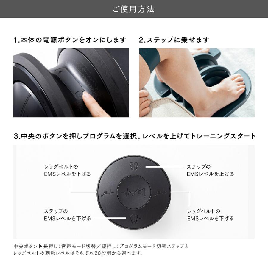 EMSフットローラー 健康器具 トレーニング 筋トレMYTREX 公式 ELEXA