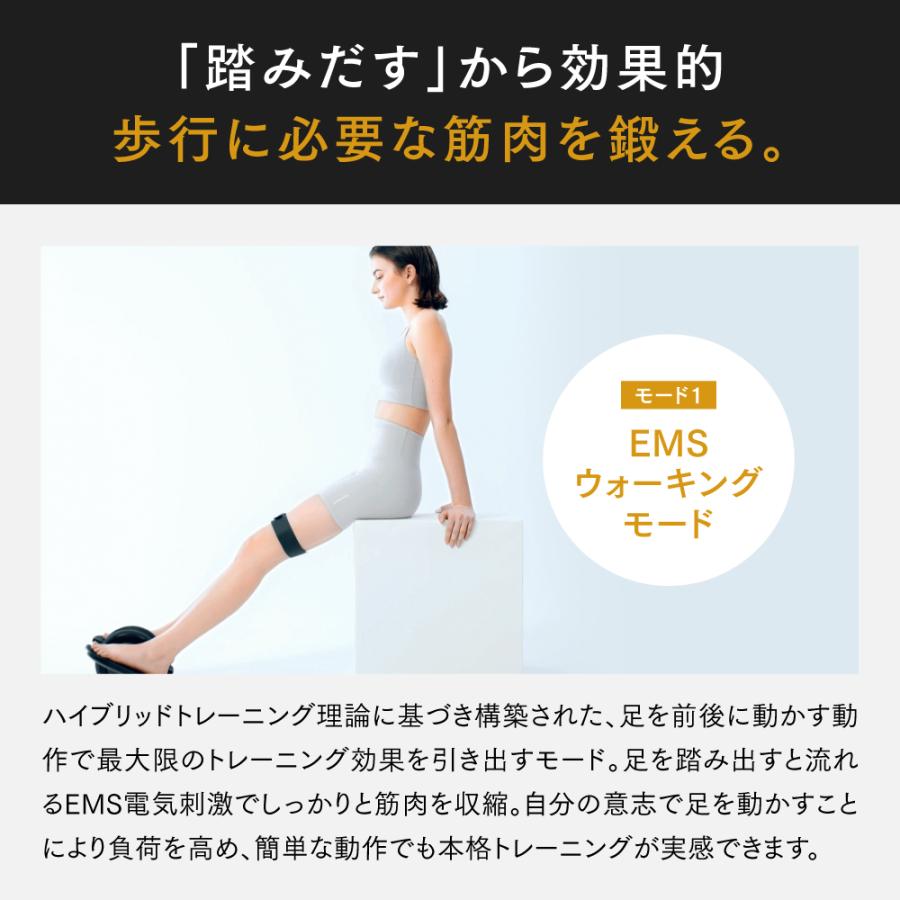 ⭐︎新品未使用⭐︎『筋力トレーニング・むくみ解消』MononsEMS フットケア Amazon.co.jp: 『筋力トレーニング・むくみ解消』Monons