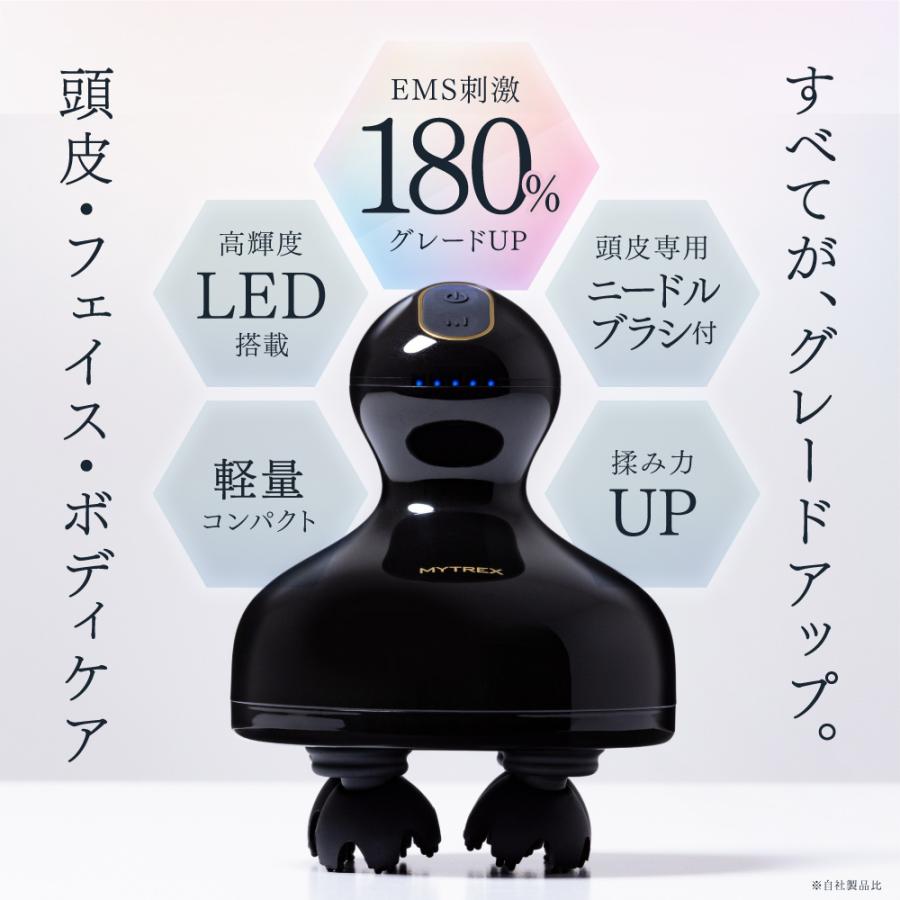 頭皮マッサージ機 MYTREX EMS HEAD SPA PRO 家電 EMS LED 女性 男性 ヘッドマッサージ マイトレックス ヘッドスパ プロ｜s-pln｜04