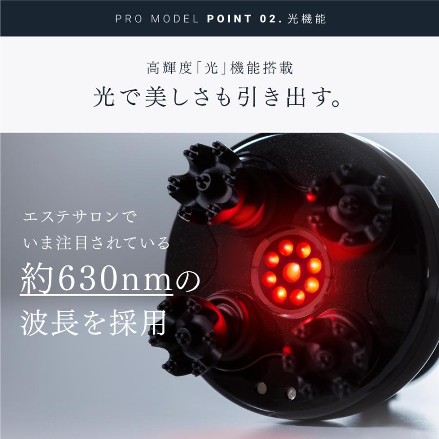 頭皮マッサージ機 MYTREX EMS HEAD SPA PRO 家電 EMS LED 女性 男性 ヘッドマッサージ マイトレックス ヘッドスパ プロ｜s-pln｜07