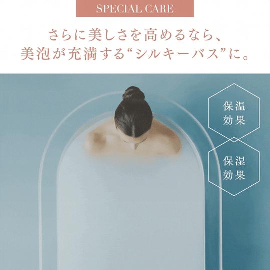 MYTREX（マイトレックス） 「公式」シャワーヘッド 公式 HIHO FINE