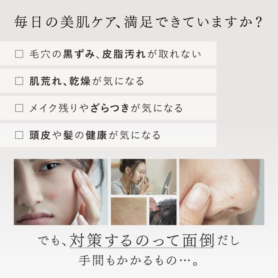 MYTREX 【公式|MEGUMI さん愛用】シャワーヘッド 公式 HIHO MYTREX 【公式|MEGUMI さん愛用】シャワーヘッド 公式 HIHO