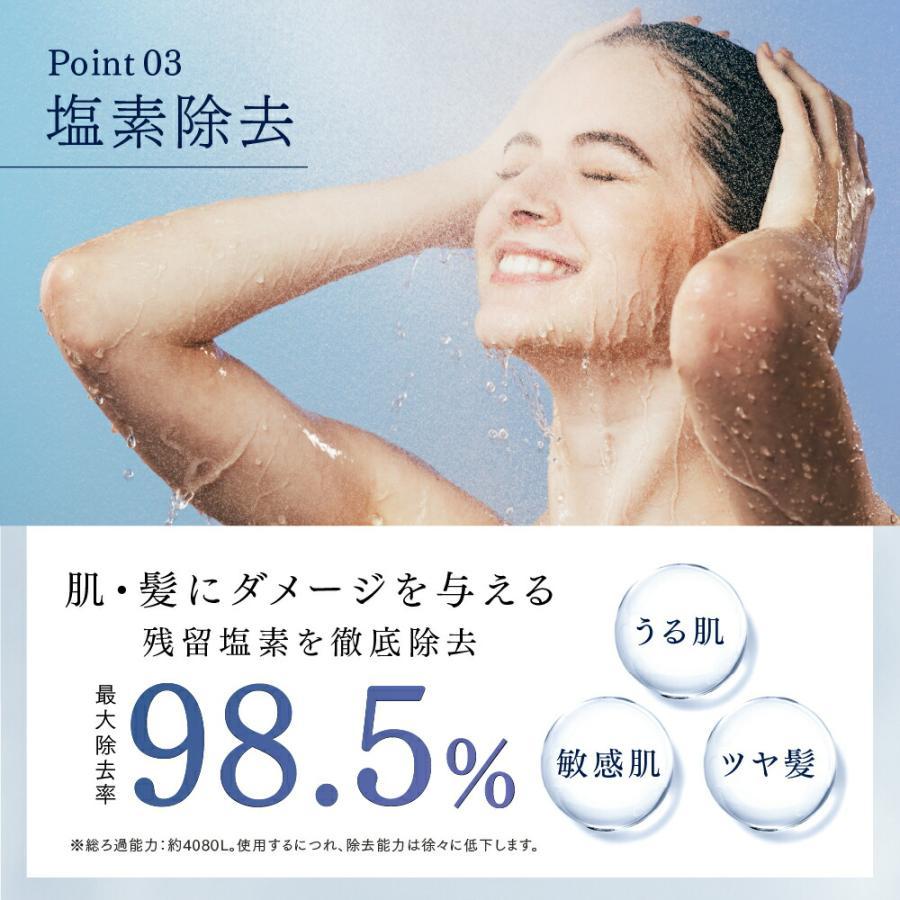 ★限定☆半額以下☆最終価格★新品♡MYTREX♡HIHO FINE BUBBLE Amazon.co.jp: MEGUMIさん愛用 MYTREX マイトレックス HIHO FINE