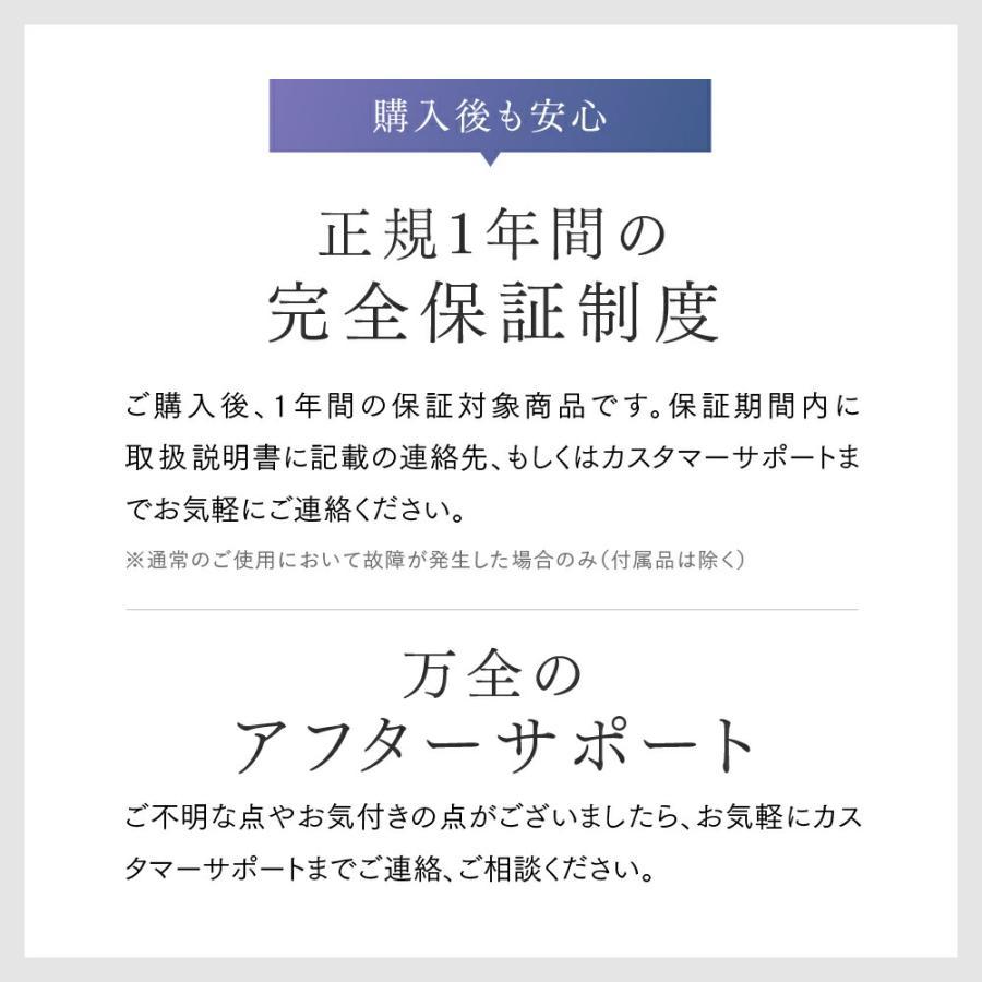 「公式」 シャワーヘッド MYTREX HIHO FINE BUBBLE+e ナノバブル 節水 ミスト 美髪 美容 美肌 塩素除去 頭皮 毛穴 汚れ 洗浄力 爆買 | MYTREX | 17