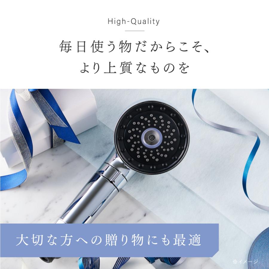 MYTREX（マイトレックス） 「公式」 シャワーヘッド MYTREX HIHO FINE