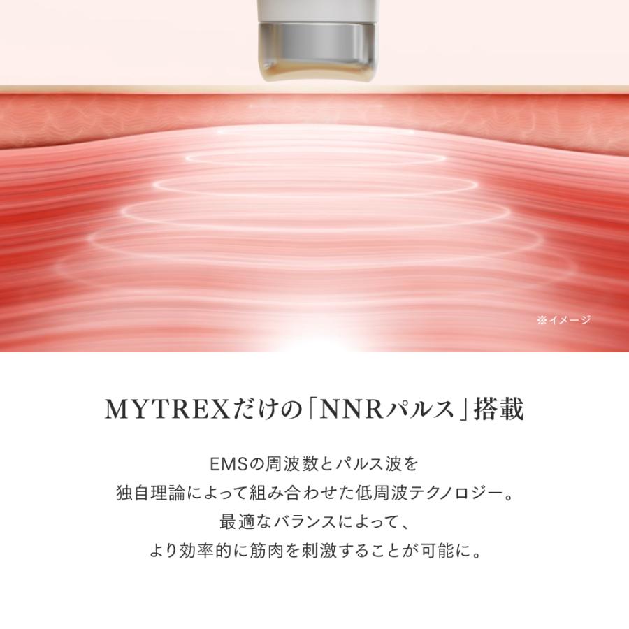 ネックマッサージャー 温熱 ems マッサージ器  マッサージ機  温感  肩こり 首こり 軽量  小型 MYTREX 公式 マイトレックス ヒートネック HEAT NECK EVO 爆買 | MYTREX | 13