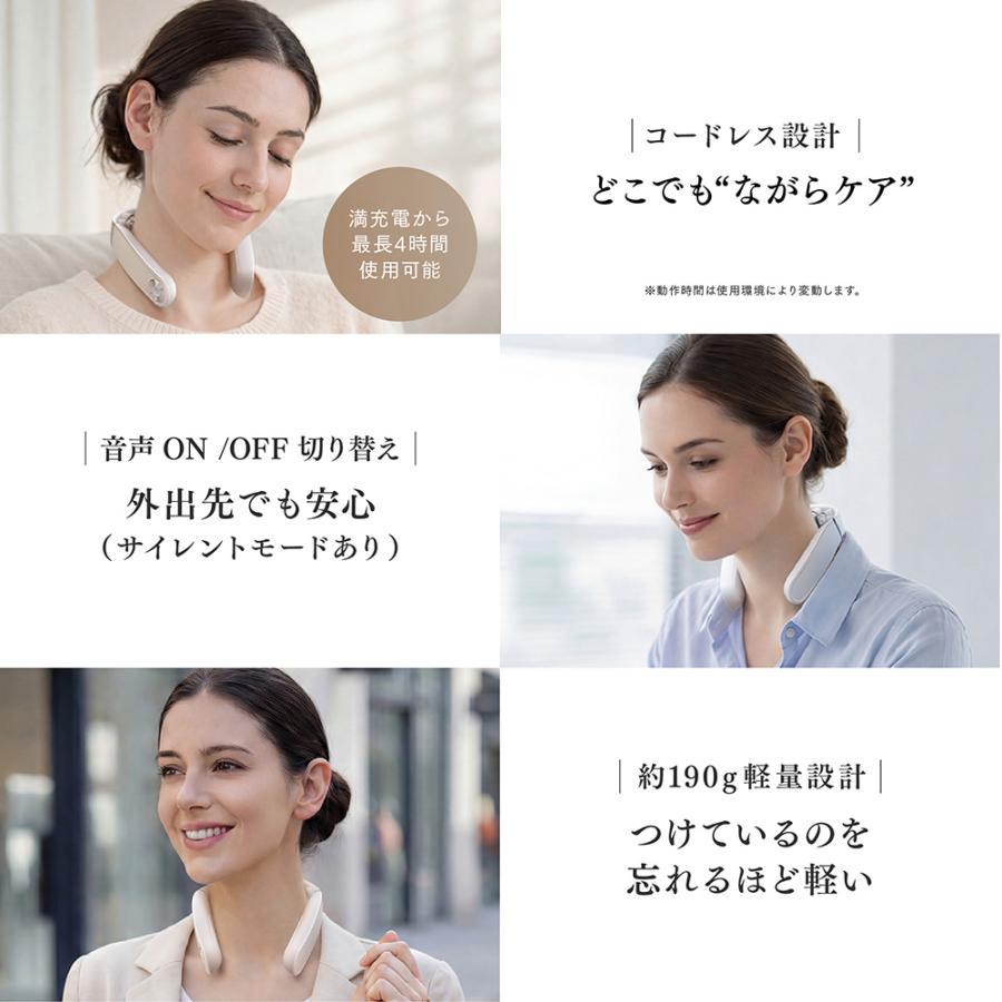 MYTREX（マイトレックス） ネックマッサージャー 温熱 ems マッサージ