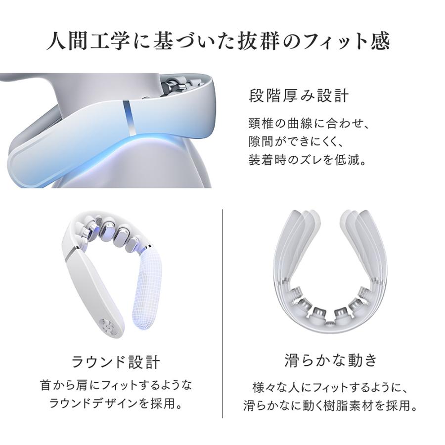 MYTREX EMS ヒートネック Amazon.co.jp: 【医療機器認定】MYTREX マイトレックス EMS HEAT NECK