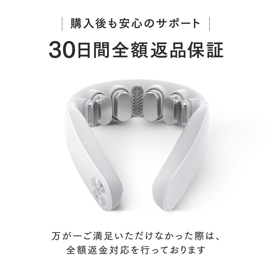 【コメント受付中】マッサージ　マイトレックス　EMS ヒートネック Amazon.co.jp: 【医療機器認定】MYTREX マイトレックス EMS HEAT NECK