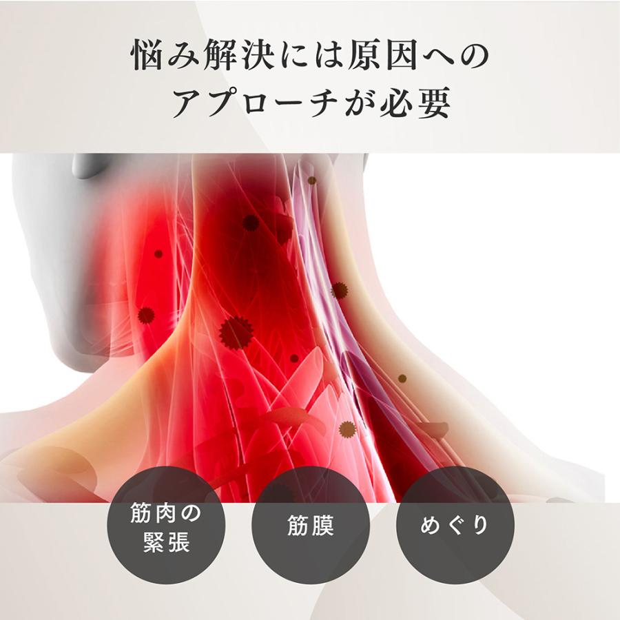 ネックマッサージャー 温熱 ems マッサージ器  マッサージ機  温感  肩こり 首こり 軽量  小型 MYTREX 公式 マイトレックス ヒートネック HEAT NECK EVO 爆買 | MYTREX | 08