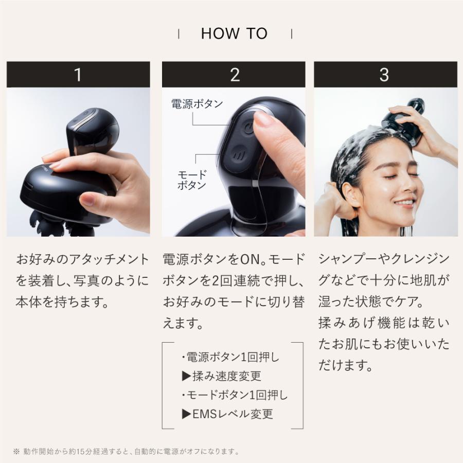 【MYTREX】EMS HEAD SPA DEEP X イオン電気針ヘッドスパ 大人気電気針ヘッドスパが進化!「イオン導入・導出」機能を搭載