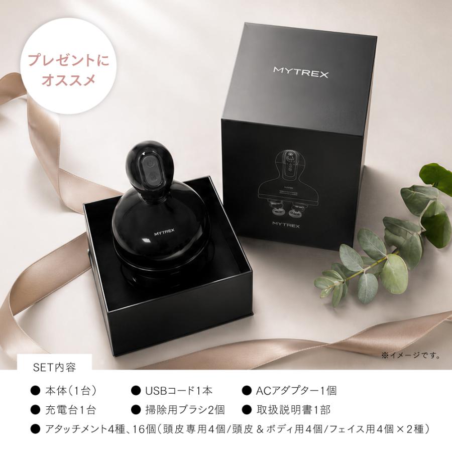 MYTREX（マイトレックス） イオン電気針ヘッドスパ 頭皮 ヘッド