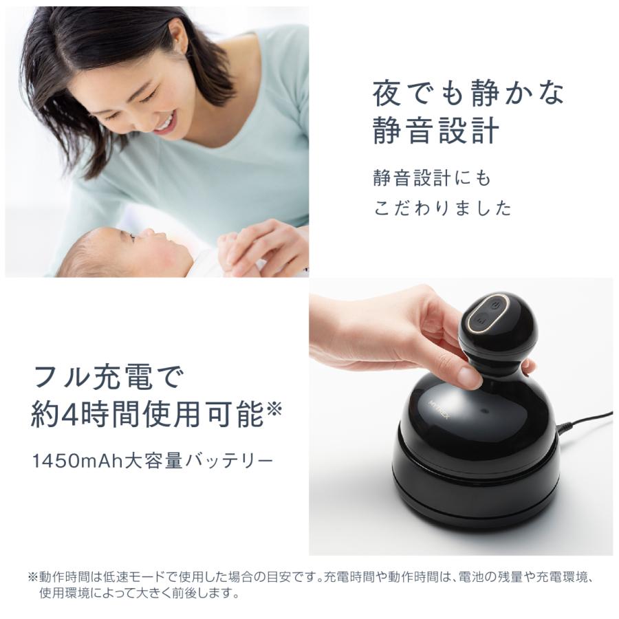 頭皮マッサージ機 MYTREX EMS HEAD SPA 家電 女性 男性 ヘッドマッサージャー ギフト プレゼント マイトレックス ヘッドスパ｜s-pln｜17