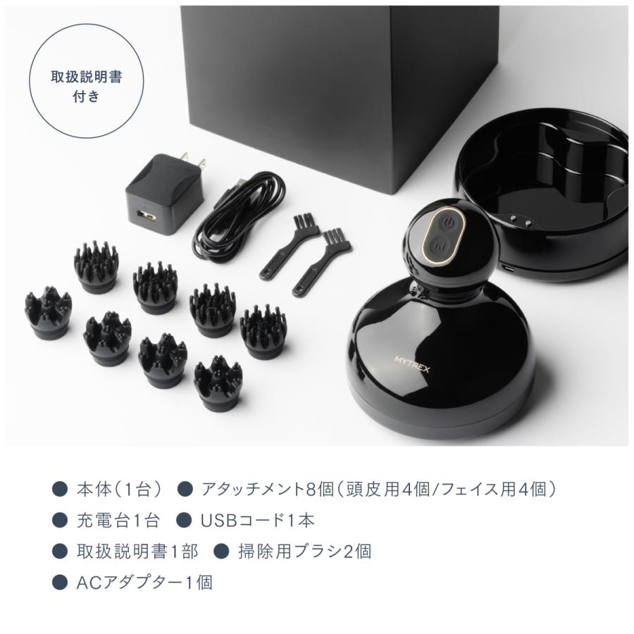 頭皮マッサージ機 MYTREX EMS HEAD SPA 家電 女性 男性 ヘッドマッサージャー ギフト プレゼント マイトレックス ヘッドスパ｜s-pln｜19