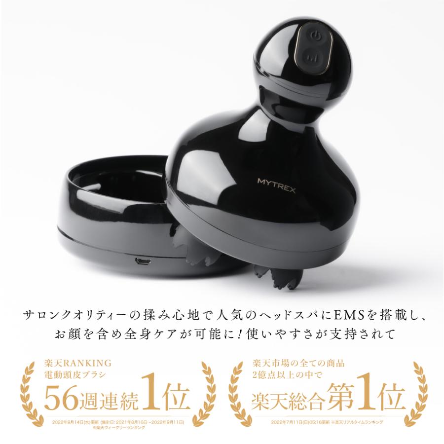 MYTREX 頭皮マッサージ機 公式 EMS HEAD SPA 家電 女性 男性 MYTREX 頭皮マッサージ機 公式 EMS HEAD SPA 家電 女性 男性