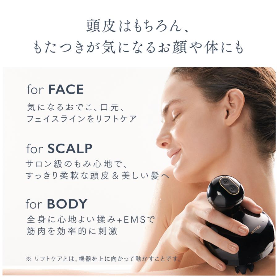 頭皮マッサージ機 MYTREX EMS HEAD SPA 家電 女性 男性 ヘッドマッサージャー ギフト プレゼント マイトレックス ヘッドスパ｜s-pln｜07