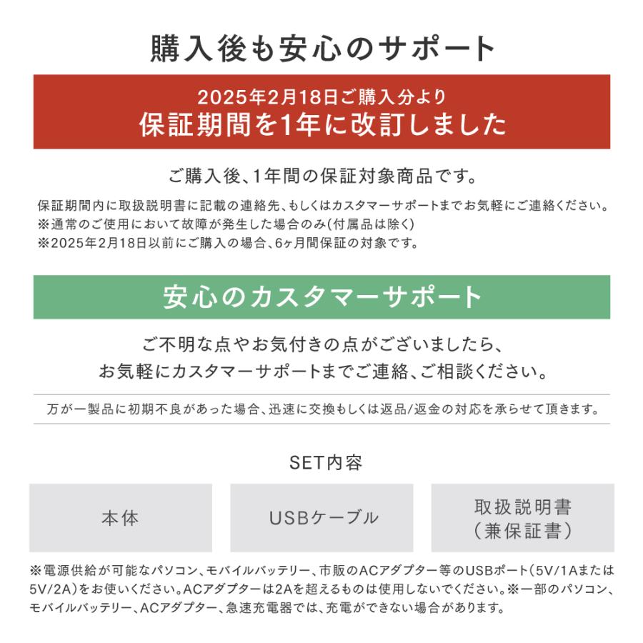 MYTREX アイマッサージャー 公式 目元ケア 目元エステ 音楽搭載