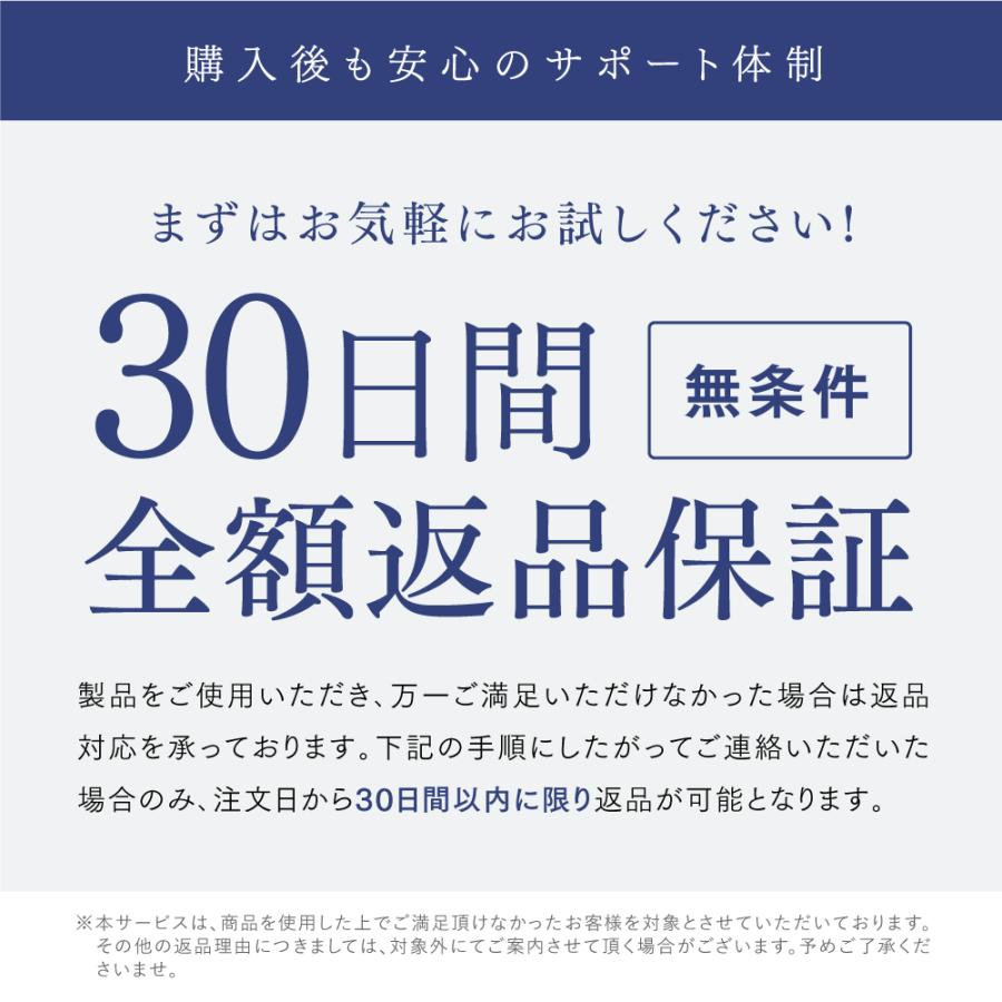 MYTREX（マイトレックス） 「5/1値上げ」アイマッサージャー 公式 目元