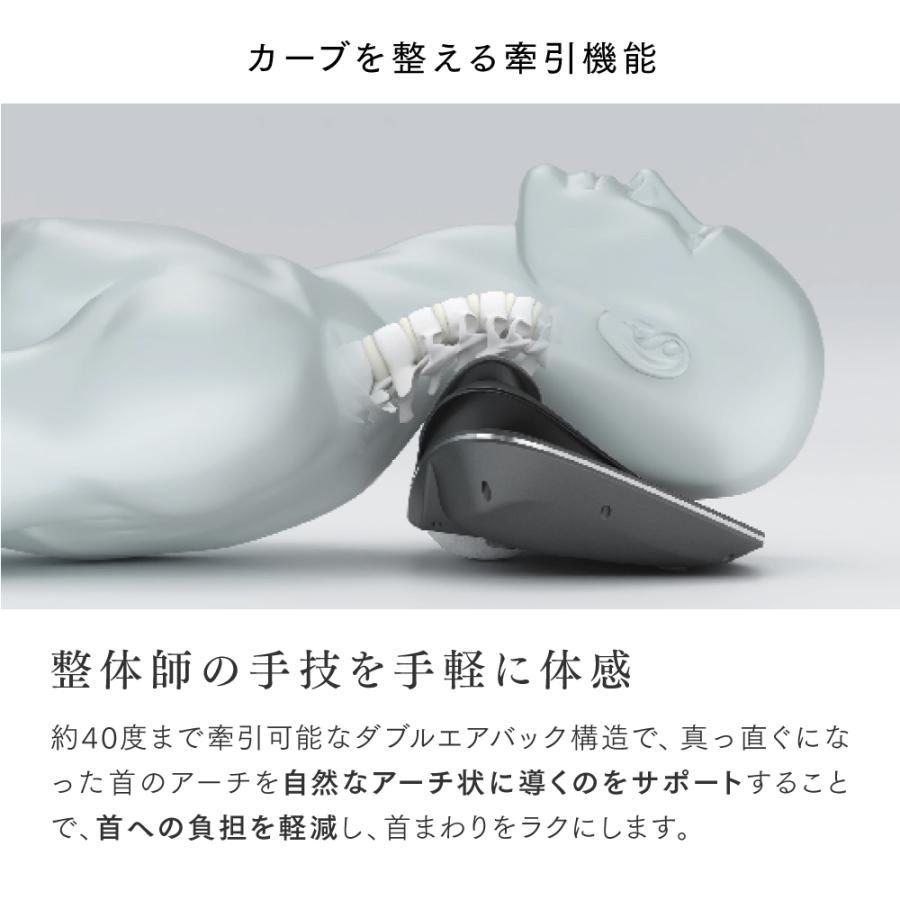 EMS電動ネックストレッチャー MYTREX 公式 MEDI NECK ネックスト EMS電動ネックストレッチャー MYTREX 公式 MEDI NECK ネックスト
