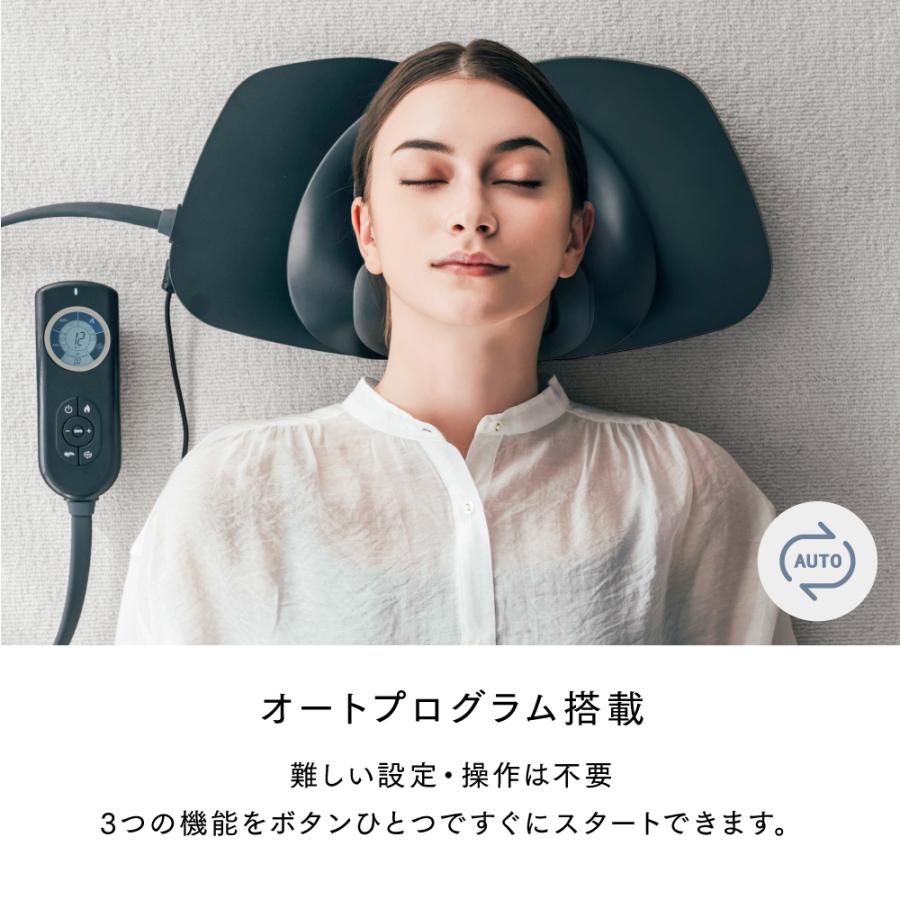 EMS電動ネックストレッチャー MYTREX 公式 MEDI NECK ネックスト 