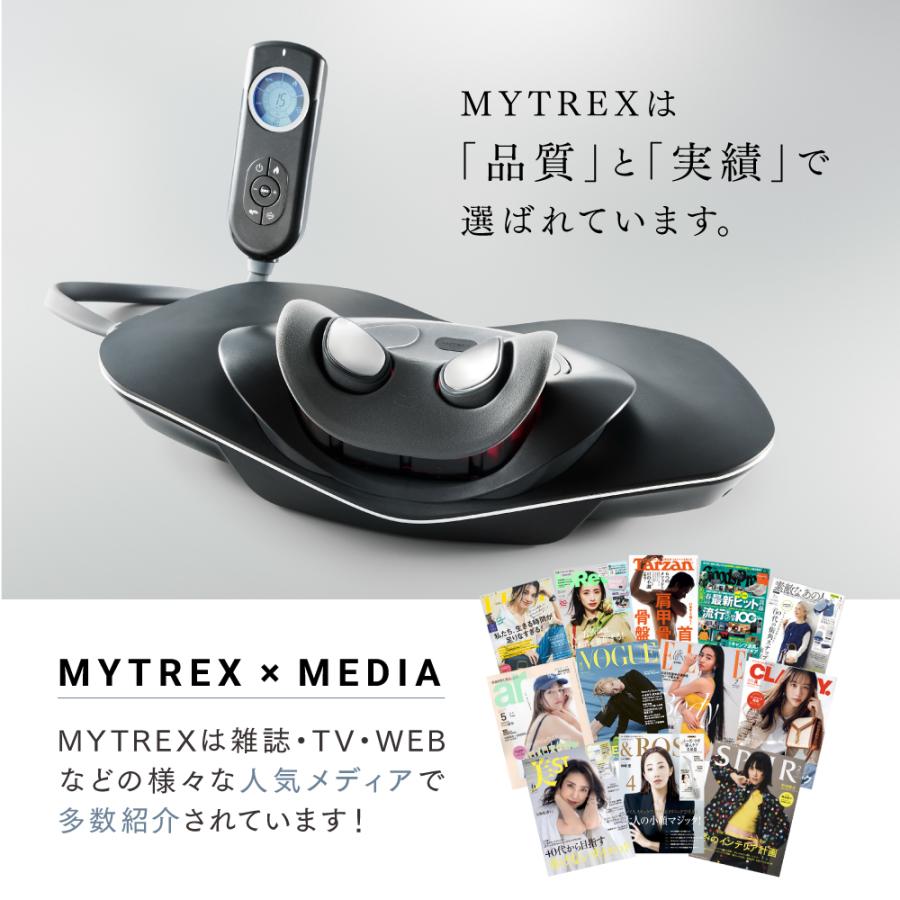 【 温熱 × EMS × 牽引 】EMS電動ネックストレッチャー MYTREX公式 MEDI NECK ネックストレッチャー ストレートネック ストレッチ｜s-pln｜17