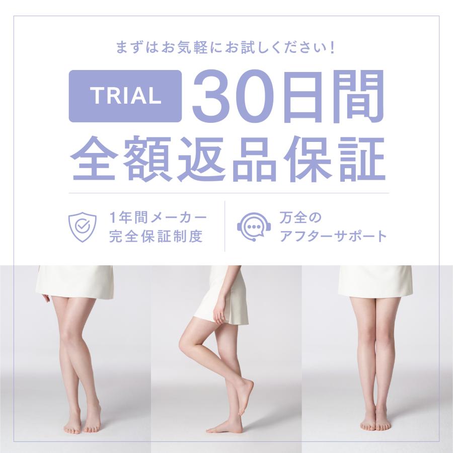 MYTREX（マイトレックス） O脚矯正 サポート MYTREX MODIFIT LEG
