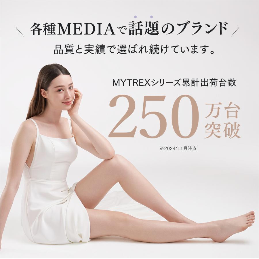 MYTREX（マイトレックス） O脚矯正 サポート MYTREX MODIFIT LEG