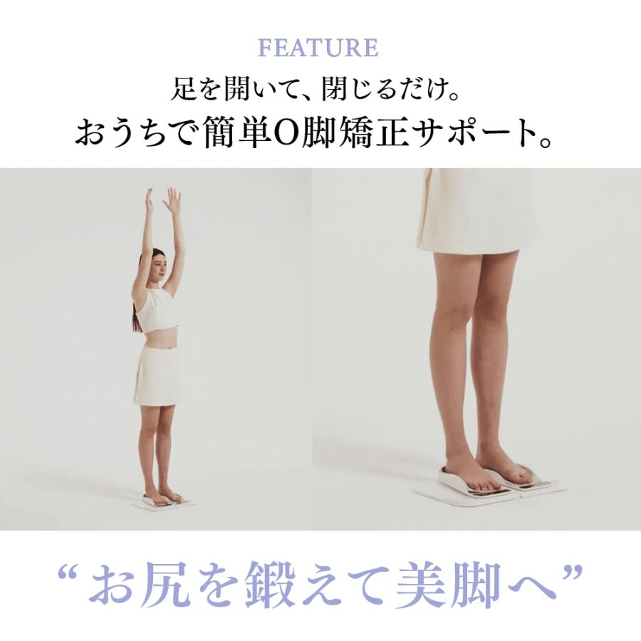 MYTREX O脚矯正 サポート MODIFIT LEG グッズ 骨盤 ゆがみ お尻