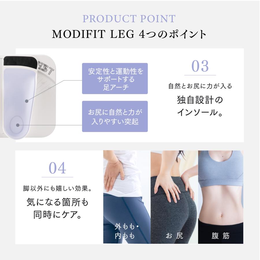 ⭐︎値下⭐︎【プロ使用】ブリアント 足痩せ 骨盤矯正 O脚矯正 ストレグ ⭐︎値下⭐︎【プロ使用】ブリアント 足痩せ 骨盤矯正 O脚矯正