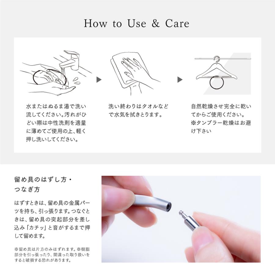 MYTREX（マイトレックス） 公式 肩こり解消グッズ 磁気ネックレス