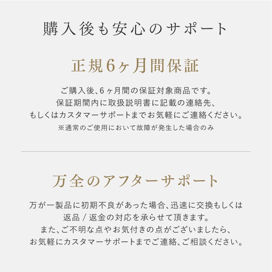 MYTREX（マイトレックス） 公式 肩こり解消グッズ 磁気ネックレス
