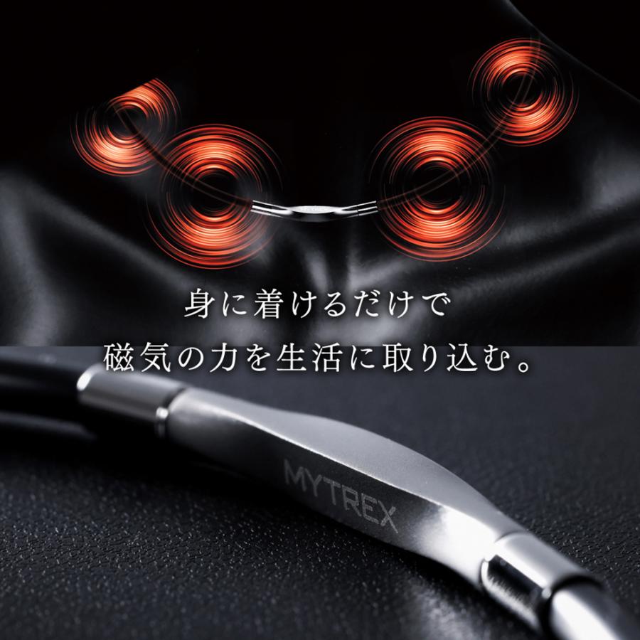 リラクゼーショングッズ Medi Lift MYTREX（マイトレックス） 公式 肩こり解消グッズ 磁気ネックレス