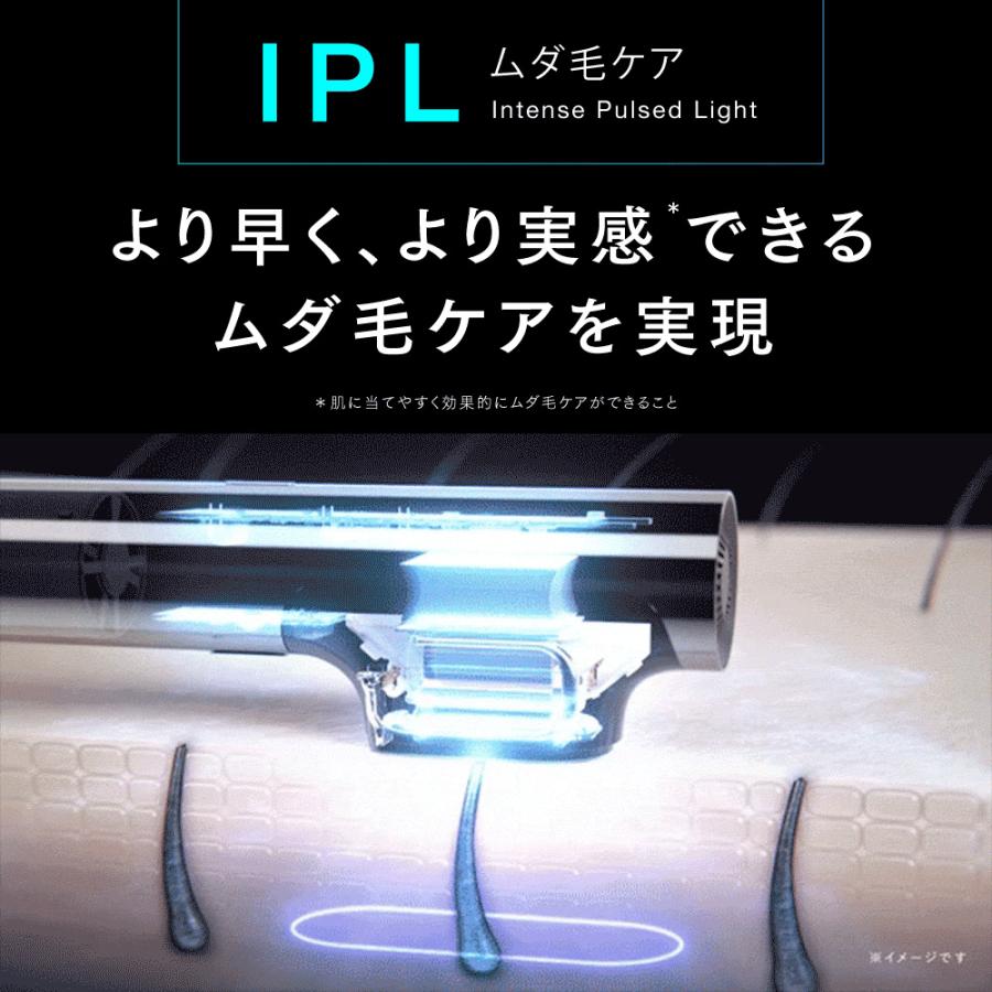 MYTREX 公式 MiRAY 脱毛器 マイトレックス ミライ 光美容器 美肌 MYTREX 公式 MiRAY 脱毛器 マイトレックス ミライ 光美容器 美肌